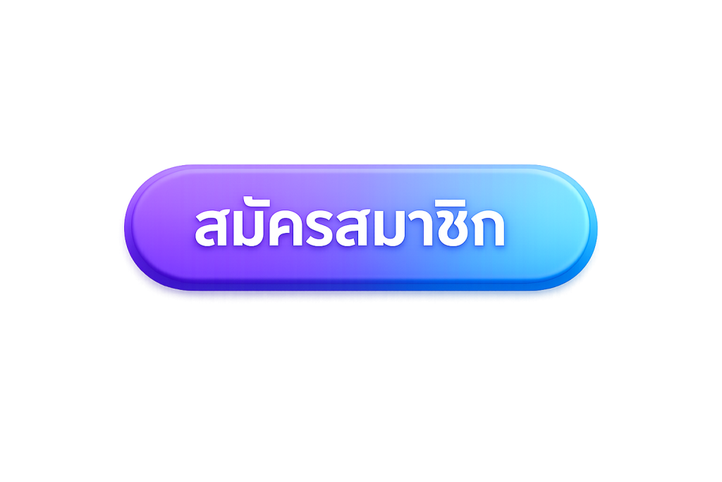 bluewin888